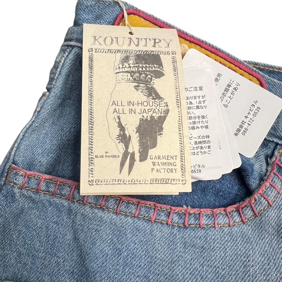 Kapital 12.5oz Denim 5P Rat Flare Pants "BEAUTIFUL WORLD INSANE Remake" size 38 - Picture 3 of 13